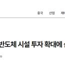 대해물산 이미지