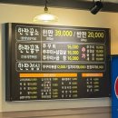 소3-120 | 광주 풍암동ㅣ소갈비살 맛집 한판꿉소 후기(주차정보)