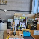 화정역광장 | 고양시 화정역 근처 동양솥밥 점심 후기