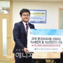 가스온 이미지