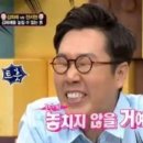 (주) 몸마음