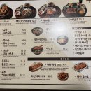 쇼쿠지 - 여수시 장성1길 21 | 쇼쿠지