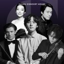 대구콘서트하우스 이미지