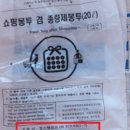 주안1동 행정복지센터 이미지