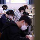 상암고등학교 이미지