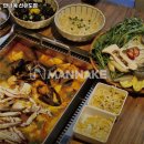선유도역 5번출구쪽 오빠네 야채청과 앞 | 영등포구 양평동 맛집 만나계 선유도점 가격메뉴운영시간리뷰주차