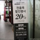하남카클리닉 네이버블로그