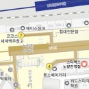 해맑음수산 네이버블로그