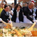 진흥축산 이미지