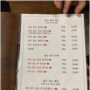 언양한우집 이미지