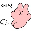 이즈상점 이미지