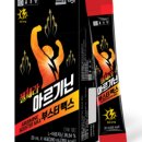 세라에너지 이미지