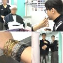 7412 | 남자퍼스널컬러진단 홍대퍼스널컬러│직사각형 체형 남자체형진단 브랜딩 프로그램 후기