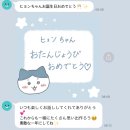 패밀리반점 이미지