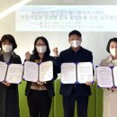 진주시육아종합지원센터 이미지