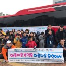 오산클라이밍센터 이미지