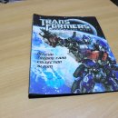 트리니티포스 이미지