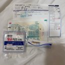 새파란약국 | #보라매 카리스 산후조리원 입소 1~2일차 기록 일기 1223