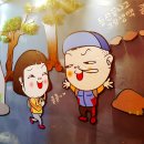 지에스25광진아차산점 이미지