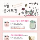 인천제일산부인과