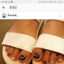 플로라속눈썹왁싱샵