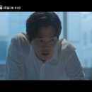 세진미래투자
