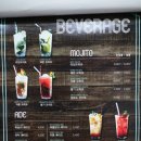 타코명가 이미지