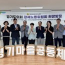 지원세탁소 이미지