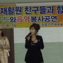 수봉재활원 이미지