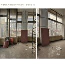 커플릭스 - 계양구 계산로 61 | 커플릭스
