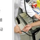 박승준 행정사사무소 이미지