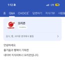 보드레 이미지