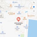 사천진보건진료소 이미지