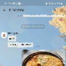 유어PT 이미지