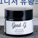 굿G 이미지