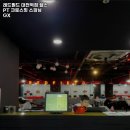 레드필드 대전역점 헬스 PT 크로스핏 스피닝 GX 이미지