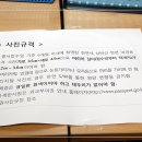 270-3020 이미지