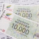 청심로132번길 이미지