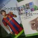 세븐나잇 이미지