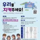 스마트폰으로 만드는 브이로그 티스토리
