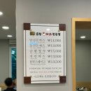 라르고경양식 | 나들이 코스로 아이부터 어른까지 함께 가기 좋은 돈까스 맛집 성북동 금왕돈까스 본점 내돈내산 후기