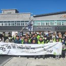 고산고등학교 이미지