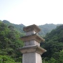 양양 오색리 삼층석탑 이미지