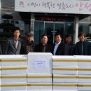 고기경로당 이미지