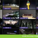 천만에너지 이미지