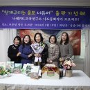 고운달작은도서관 이미지