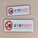 금지기획
