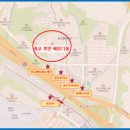 광교대림e편한단지내공인중개사사무소 이미지