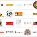 오른김밥분식 이미지