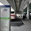 제주월드컵경기장(1층) 이미지